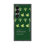 プレミアムスクエアケース［ GREEN-Broccoli ］