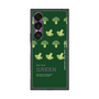 プレミアムスクエアケース［ GREEN-Broccoli ］