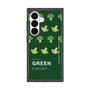 プレミアムスクエアケース［ GREEN-Broccoli ］