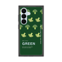 プレミアムスクエアケース［ GREEN-Broccoli ］