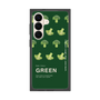 プレミアムスクエアケース［ GREEN-Broccoli ］