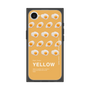 プレミアムスクエアケース［ YELLOW-Egg ］