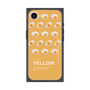 プレミアムスクエアケース［ YELLOW-Egg ］