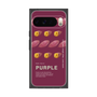 プレミアムスクエアケース［ PURPLE-Sweet potato ］