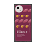 プレミアムスクエアケース［ PURPLE-Sweet potato ］