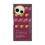 プレミアムスクエアケース［ PURPLE-Sweet potato ］