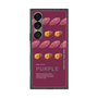 プレミアムスクエアケース［ PURPLE-Sweet potato ］