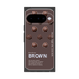 プレミアムスクエアケース［ BROWN-Chocolate ］
