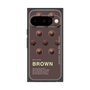 プレミアムスクエアケース［ BROWN-Chocolate ］