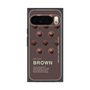 プレミアムスクエアケース［ BROWN-Chocolate ］
