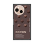 プレミアムスクエアケース［ BROWN-Chocolate ］