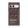 プレミアムスクエアケース［ BROWN-Chocolate ］