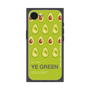 プレミアムスクエアケース［ YE GREEN-Avocado ］