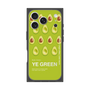 プレミアムスクエアケース［ YE GREEN-Avocado ］