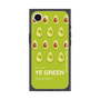 プレミアムスクエアケース［ YE GREEN-Avocado ］