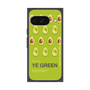 プレミアムスクエアケース［ YE GREEN-Avocado ］