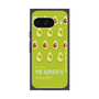 プレミアムスクエアケース［ YE GREEN-Avocado ］