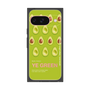 プレミアムスクエアケース［ YE GREEN-Avocado ］