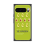 プレミアムスクエアケース［ YE GREEN-Avocado ］