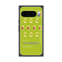 プレミアムスクエアケース［ YE GREEN-Avocado ］