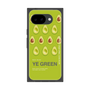 プレミアムスクエアケース［ YE GREEN-Avocado ］