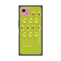 プレミアムスクエアケース［ YE GREEN-Avocado ］