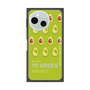 プレミアムスクエアケース［ YE GREEN-Avocado ］