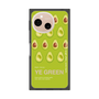 プレミアムスクエアケース［ YE GREEN-Avocado ］