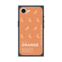 プレミアムスクエアケース［ ORANGE-Shrimp ］