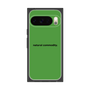 プレミアムスクエアケース［ NATURAL COMMODITY Green ］
