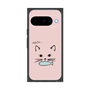 プレミアムスクエアケース［ 食いしん坊なねこ - Pink ］