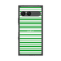 プレミアムスクエアケース［ Small Border - Green ］