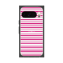 プレミアムスクエアケース［ Small Border - Pink ］