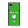 プレミアムスクエアケース［ FRAGILE - Green ］