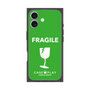プレミアムスクエアケース［ FRAGILE - Green ］