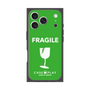 プレミアムスクエアケース［ FRAGILE - Green ］