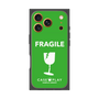 プレミアムスクエアケース［ FRAGILE - Green ］