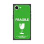 プレミアムスクエアケース［ FRAGILE - Green ］