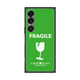 プレミアムスクエアケース［ FRAGILE - Green ］