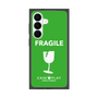 プレミアムスクエアケース［ FRAGILE - Green ］