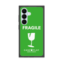 プレミアムスクエアケース［ FRAGILE - Green ］