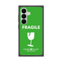 プレミアムスクエアケース［ FRAGILE - Green ］
