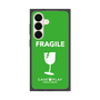 プレミアムスクエアケース［ FRAGILE - Green ］