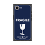 プレミアムスクエアケース［ FRAGILE - Navy ］