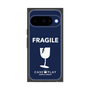 プレミアムスクエアケース［ FRAGILE - Navy ］