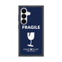 プレミアムスクエアケース［ FRAGILE - Navy ］