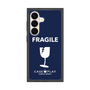 プレミアムスクエアケース［ FRAGILE - Navy ］