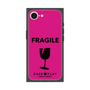 プレミアムスクエアケース［ FRAGILE - Pink ］