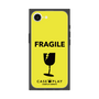 プレミアムスクエアケース［ FRAGILE - Yellow ］