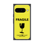 プレミアムスクエアケース［ FRAGILE - Yellow ］